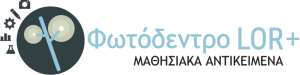 Logo photodentroLOR+ GR_LIGHT_v3.1 070526